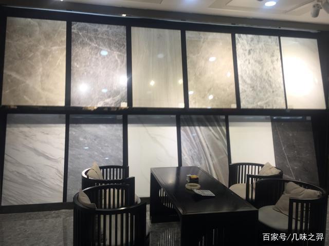 石材展厅样品