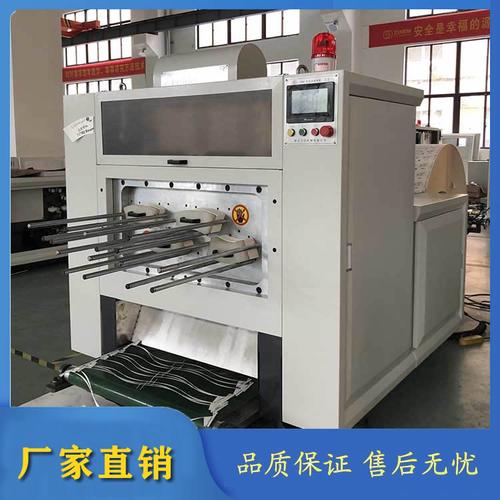 高清印刷模切机 纸品包装模切机 小型不干胶标签贴纸激光模切机