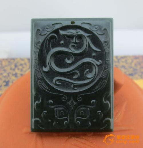 和田黑细青玉仿古龙牌