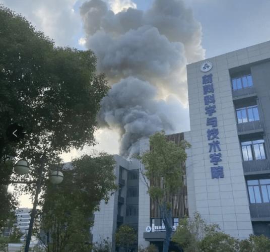 南航实验室特大爆炸再次给我们敲响了警钟