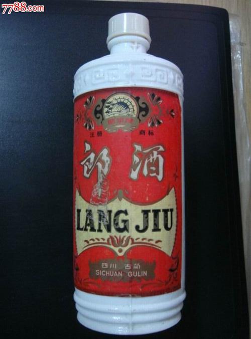 80年代,四川·古蔺【郎泉牌～郎酒*】品佳!仅供收藏!