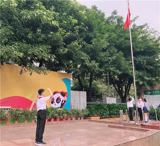 东光实验小学举行20202021学年度上期开学典礼