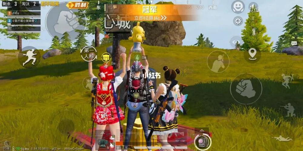 吃鸡_山谷_游戏_手机游戏