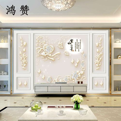 今年最流行电视墙壁画,2021最流行电视背景墙 3d电视背景墙无缝壁画中式五宫格壁画电视墙壁纸5d凹凸自贴无缝防