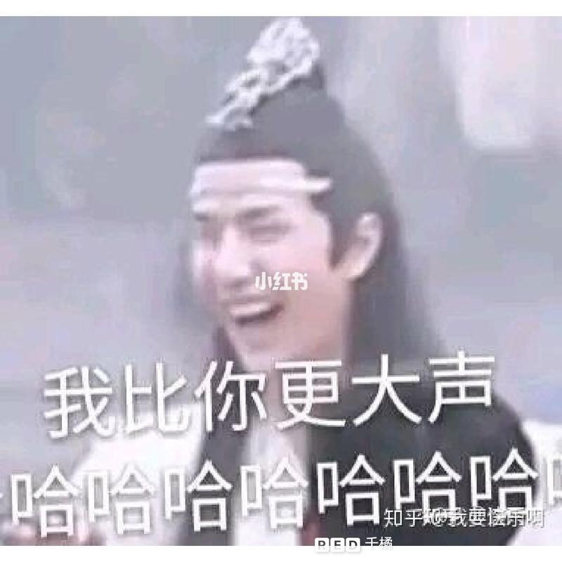 肖战王一博的情头,啊哈我受不住了带走