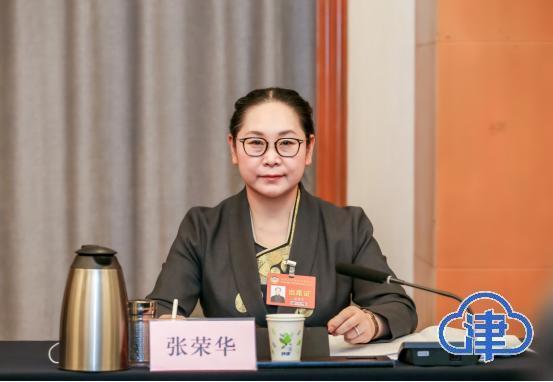 天津市政协委员张荣华引进大数据相关人才提升区域数智化发展水平