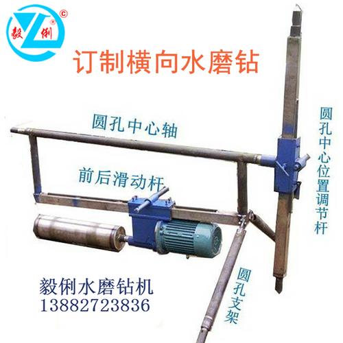 重庆立式水磨钻机,厂家直销孔桩钻机 价格实惠_水平定向钻机_工程机械