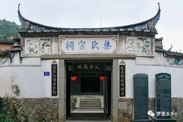 出,仅明清两代就有上百名寒门学子通过科举选拔,更是蔡襄后裔的聚集地