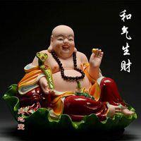 大肚弥勒佛图片头像_微信头像图片大全