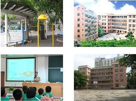 广州市荔湾区广雅小学岭南湾畔校区