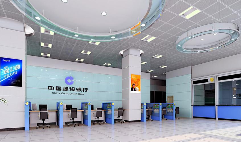 银行大厅.营业厅设计案例效果图