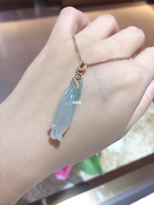 翡翠玉兰花吊坠