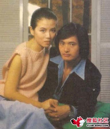 周润发玩港姐甩明星 最爱贤惠女大款