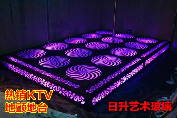 地颤地台钢化玻璃酒吧夜场发光弹簧舞台蹦迪歌厅婚庆茶几桌面 ktv