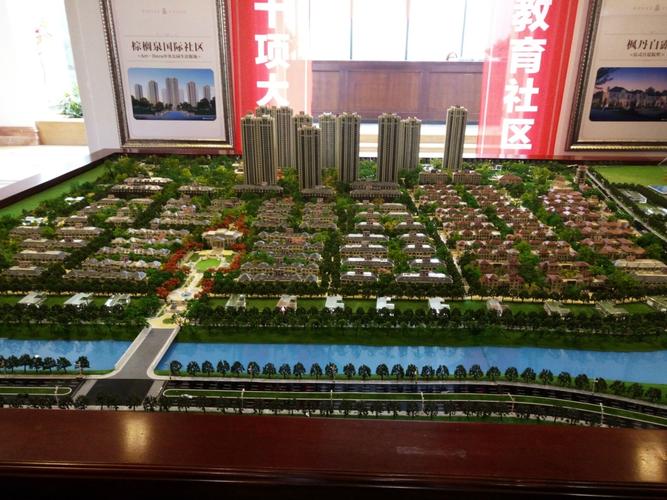 浑南隆河谷白塔堡最中心位置最美别墅园区首付3万就能