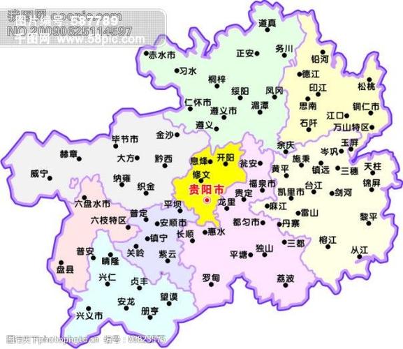 贵州省区域-矢量地图