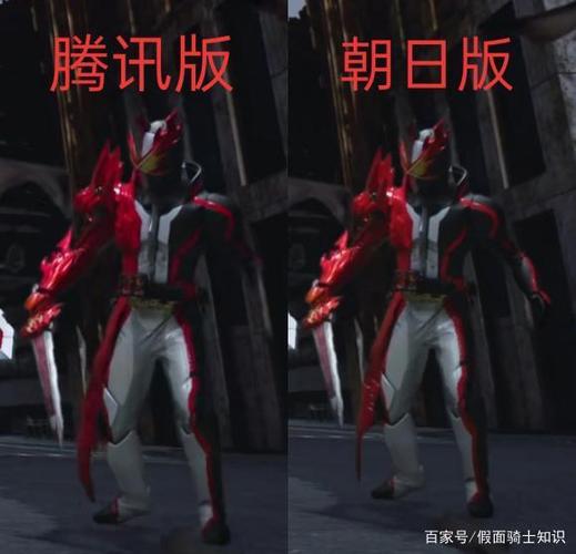 假面骑士saber:说说第二话中的瑕疵画面