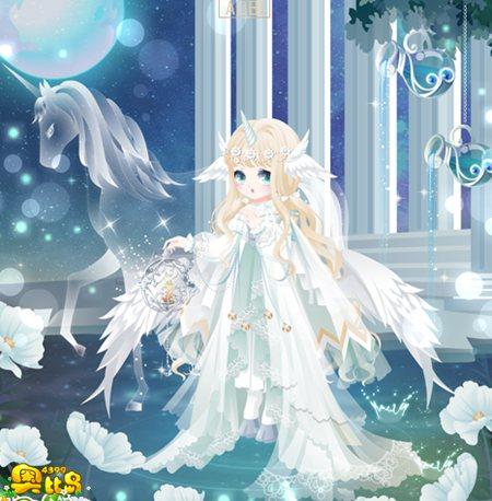 奥比岛独角兽幻灵装图鉴