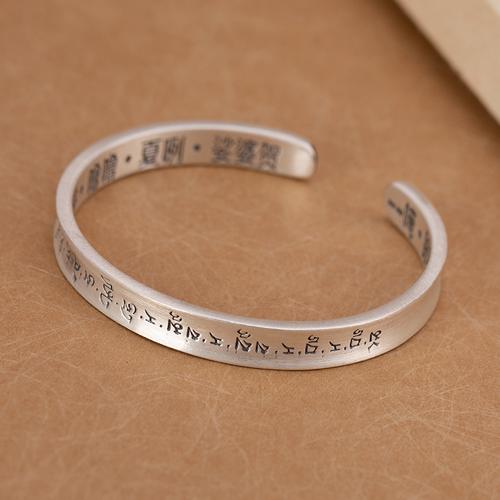 s999足银手镯男女银大随求心咒复古个性情侣款手环心经手镯开口视频