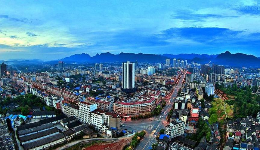  p>秀山土家族苗族自治县,隶属 a target="_blank" href="/item/重庆