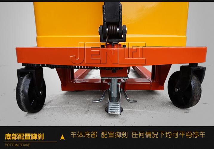 五金工具 工具箱/包/车 箭车 箭车半电动堆高车 电动叉车托盘升降装卸