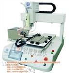 贝迪自动拧螺丝机