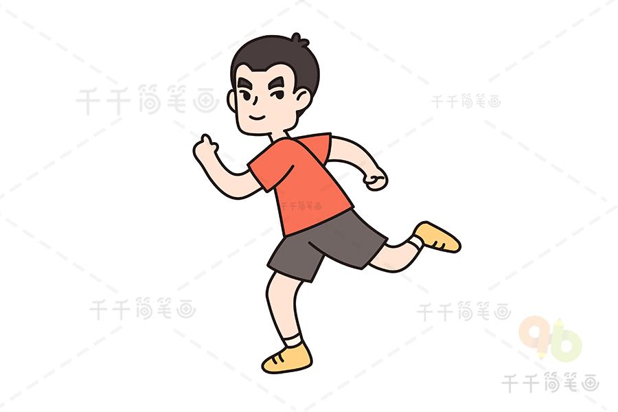 男孩跑步简笔画