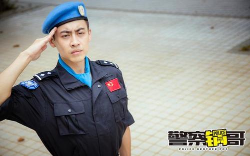 《警察锅哥》制片人郭现春获十佳电视剧制片人