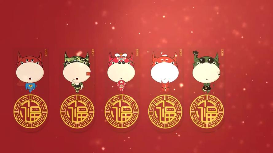 2021牛年红包转运红包国风原创卡通新年拜年红包千元红包利是封