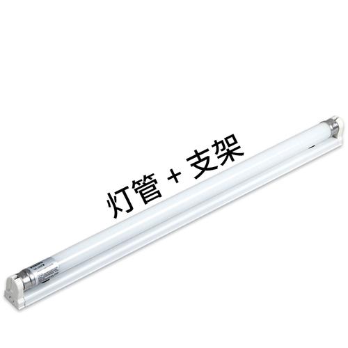 飞利浦飞凡led灯管t8荧光灯直管支架0.6米8w1.2米16w18w日光灯管