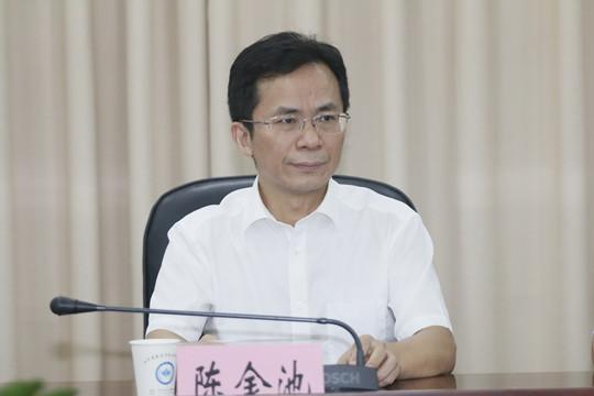 陈金池出席会议