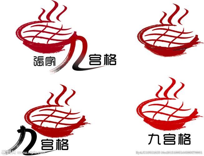 九宫格火锅麻辣烫图片
