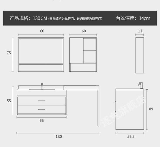 【上新严选】浴室柜阳台洗衣机柜组合岩板台盆浴室柜轻奢洗手洗脸盆