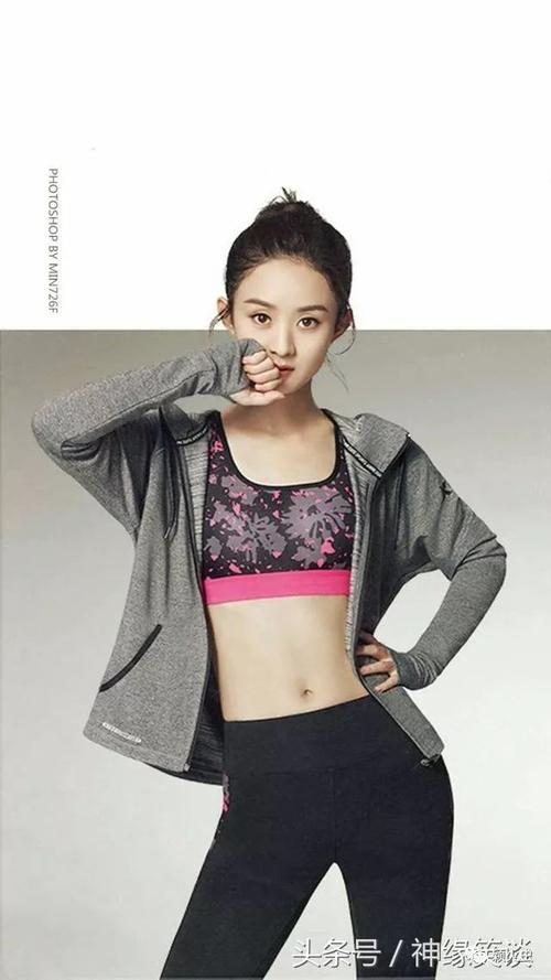 赵丽颖赵丽颖特步全新代言图boss太会撩了