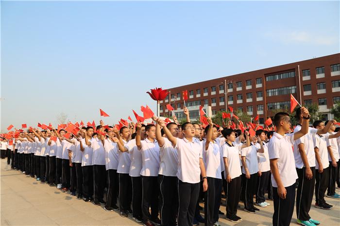 团心向祖国 献礼七十年!历城二中举行开学升国旗仪式