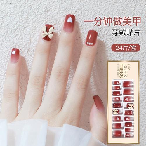 指甲贴2021流行色适合夏天的指甲贴纸婚纱照美甲贴片婚礼夏季