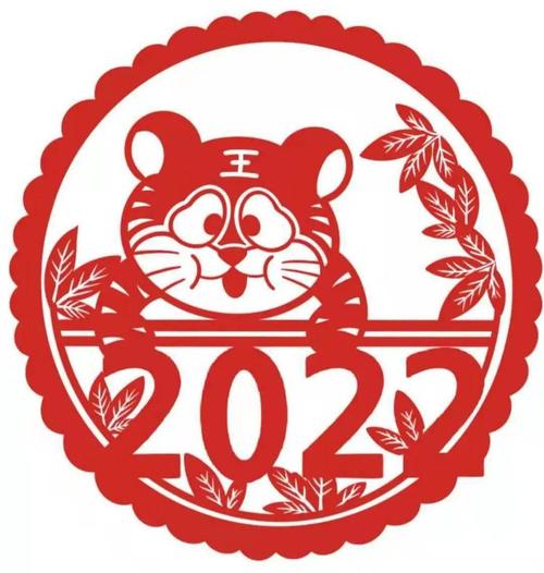 虎年静电膜窗花