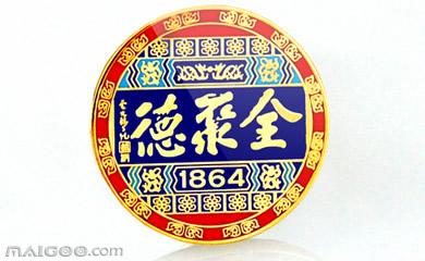 06全聚德高管履新 能否拯救这个业绩低迷的老字号 全聚德新管理团队