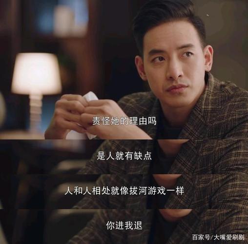 《我的莫格利男孩》李昱珩一句话点醒莫格利,莫格利与
