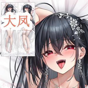 碧蓝航线 大凤 婚纱舰b绅士meion周边双面靠枕等身抱枕枕套礼物