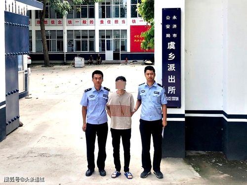 近日,永济市公安局虞乡派出所经过两个昼夜的不懈努力,两名外省在逃