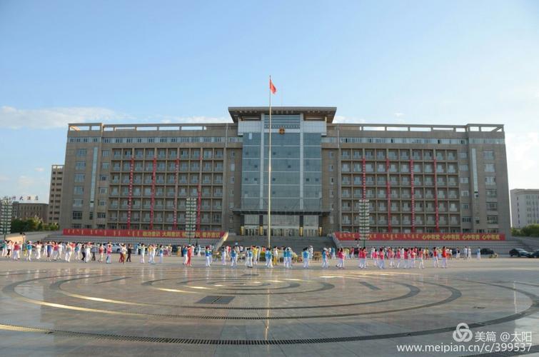 乌拉特前旗人民政府大楼