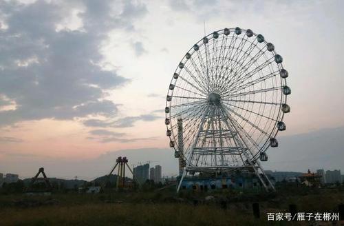 被遗弃的游乐场——蝶恋谷