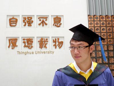 微博达人专题_刘星宇_网易体育