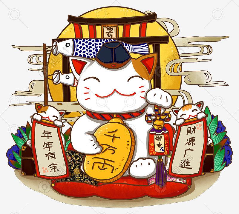 图片分类 设计元素 卡通手绘 手绘日式招财猫  搜图114分享高清手绘
