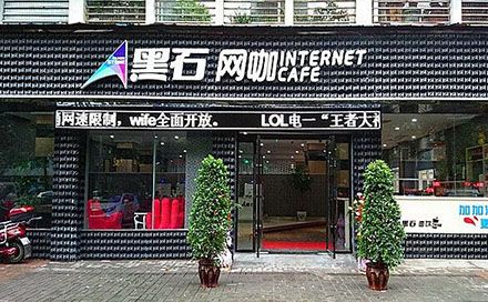 网吧门面设计有哪些注意事项