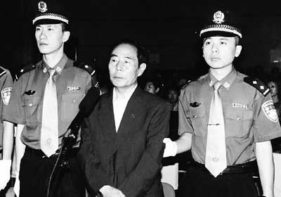内蒙古原国税局长受审(图)