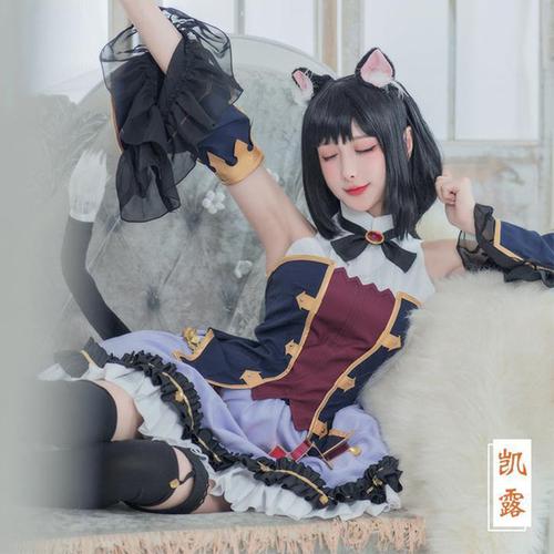 公主连结redive手游凯露黑猫cos臭鼬cosplaycosplay配件