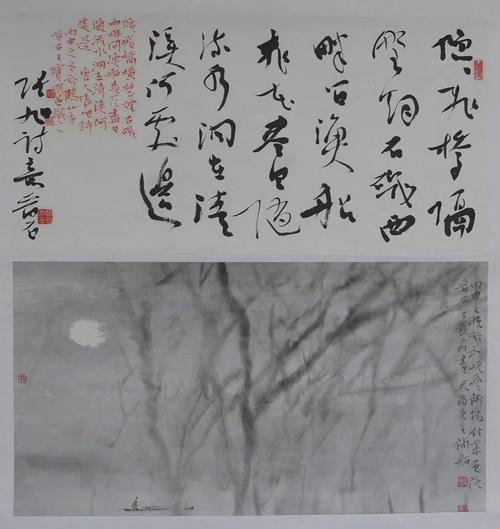 2020 众妙之门 |王宝明作品鉴赏