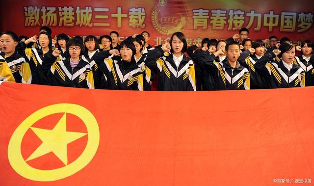 1925年1月将青年团改为什么